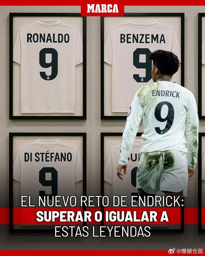 西甲积分榜：巴萨先赛获胜领先皇马4分，马竞两连败暂列第五