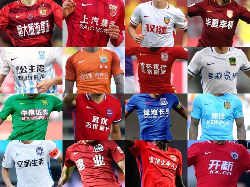 4大科技赋能足球，助力小球员身心脑体全面发展